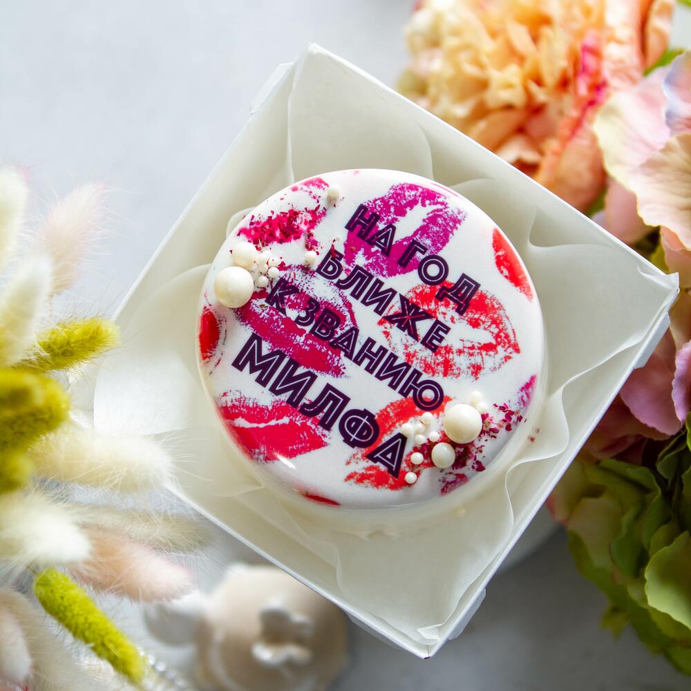 Бенто "На год ближе к званию милфа"