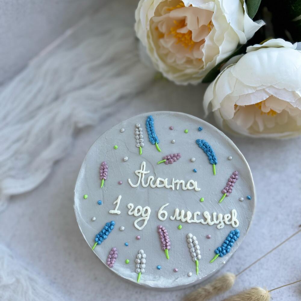 Бенто на годик