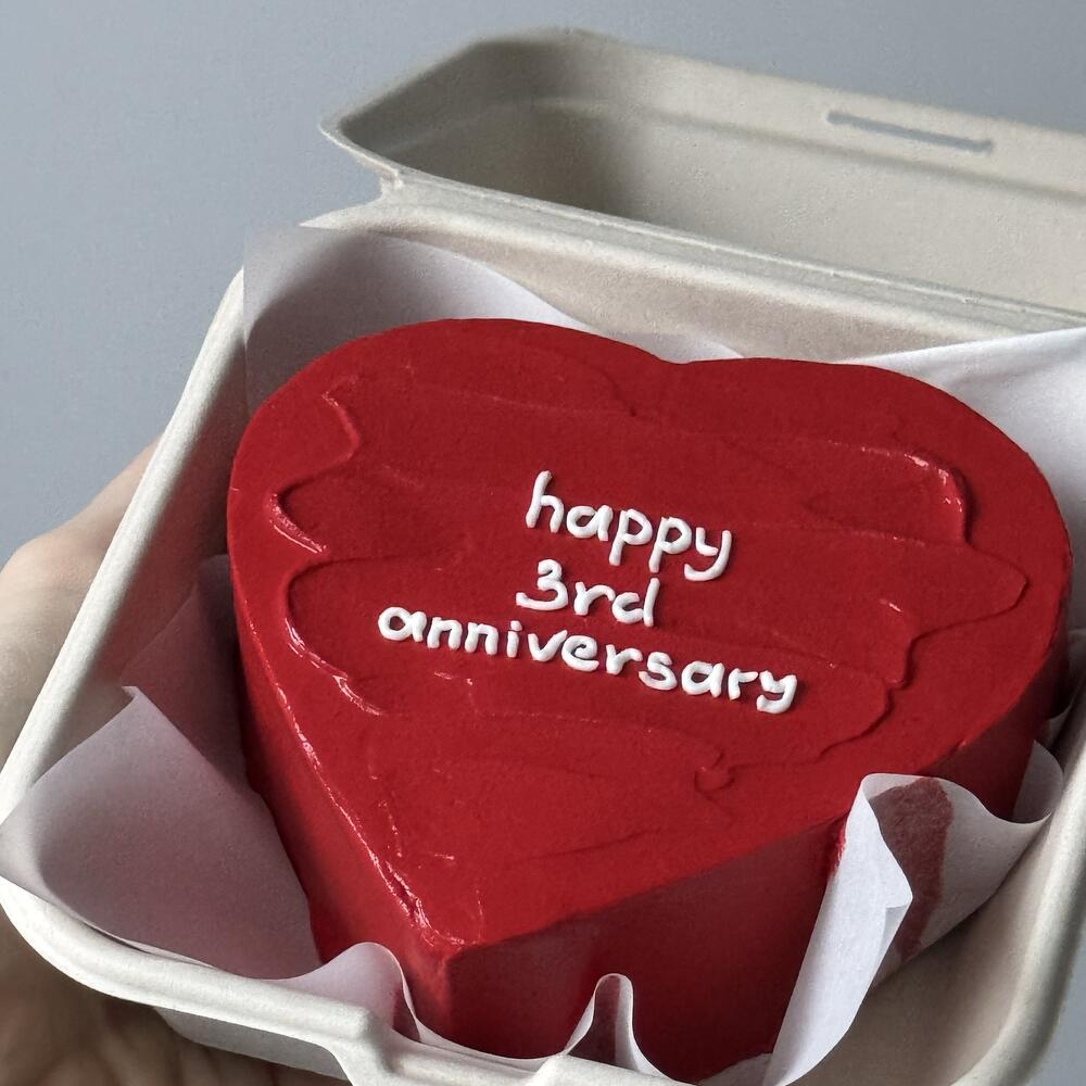 Бенто на годовщину, праздник любовь