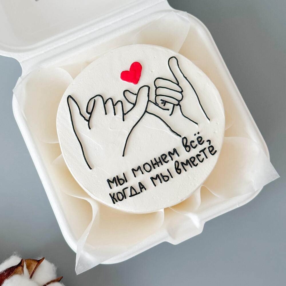 Бенто на годовщину свадьбы/отношений «Мы можем все»