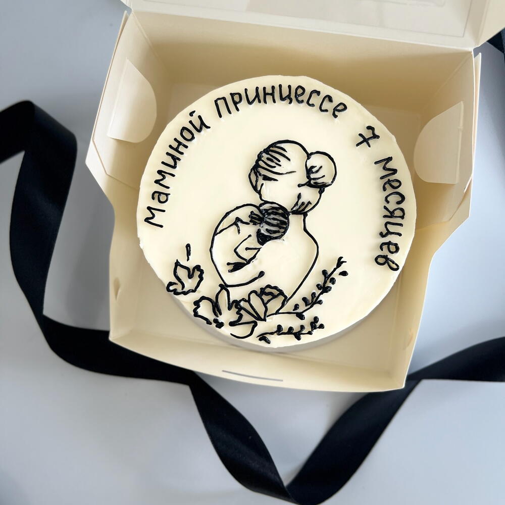 Бенто на каждый месяц малышу