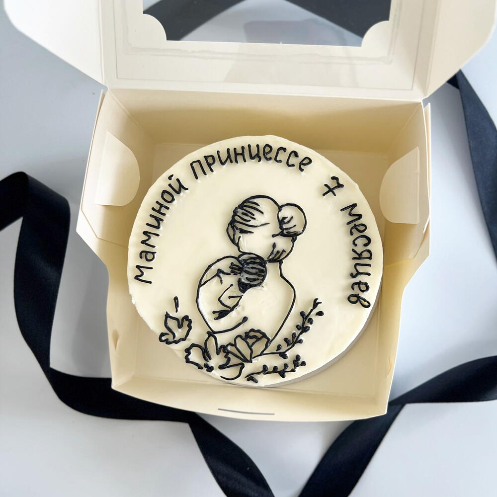 Бенто на каждый месяц малышу