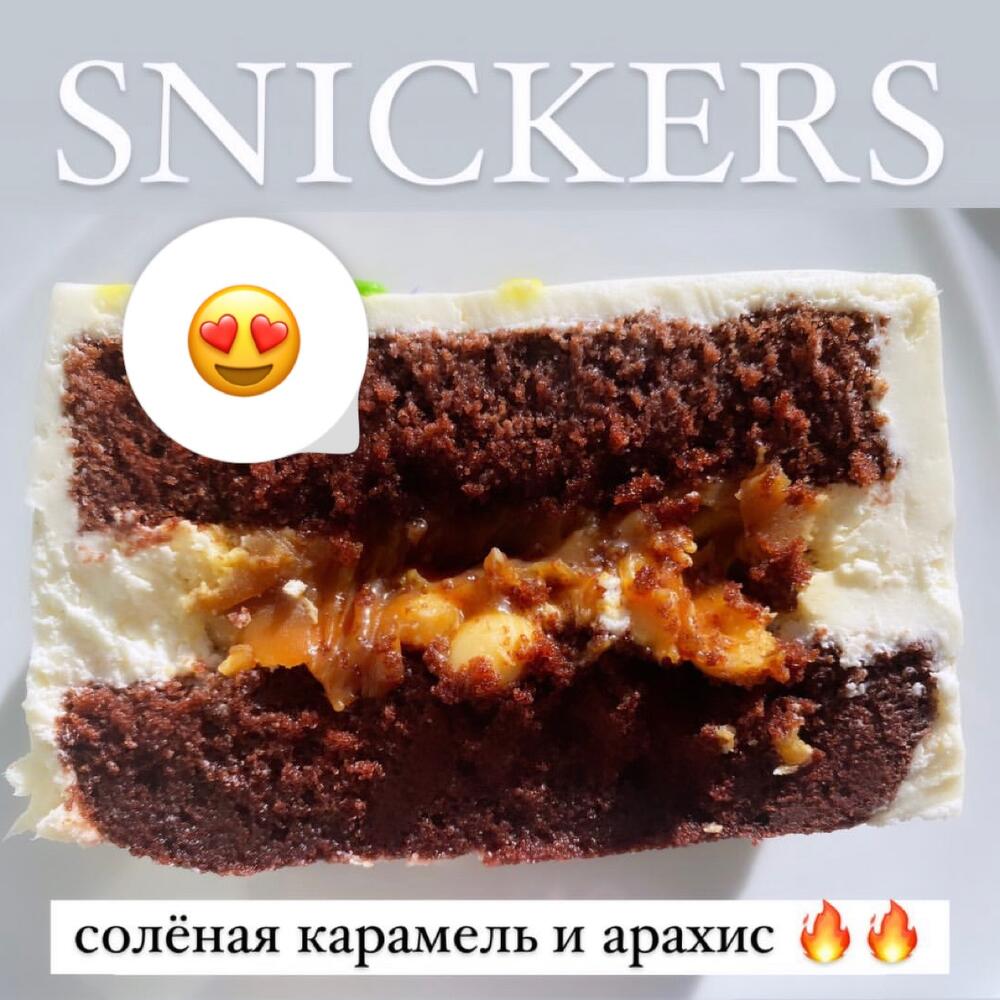 Бенто на каждый месяц малышу