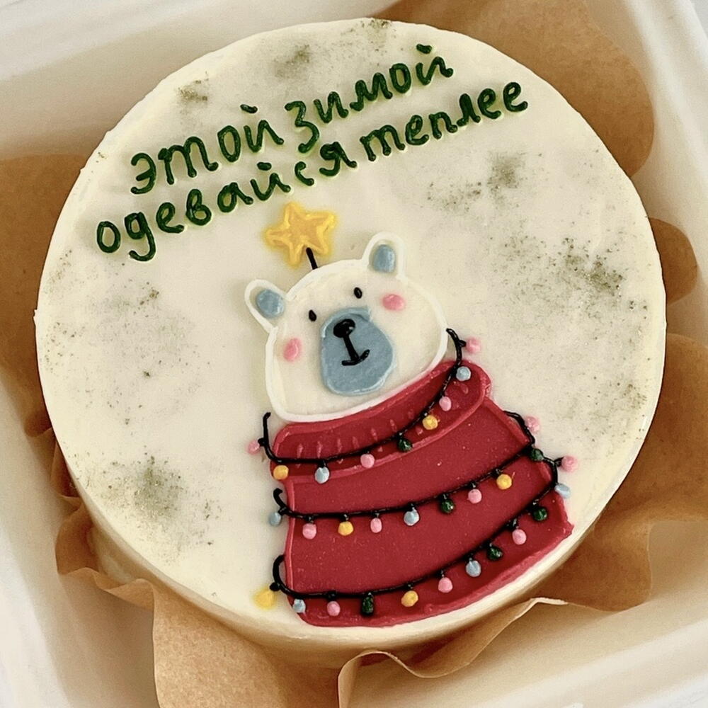 Бенто на Новый год, девушке, парню, близким