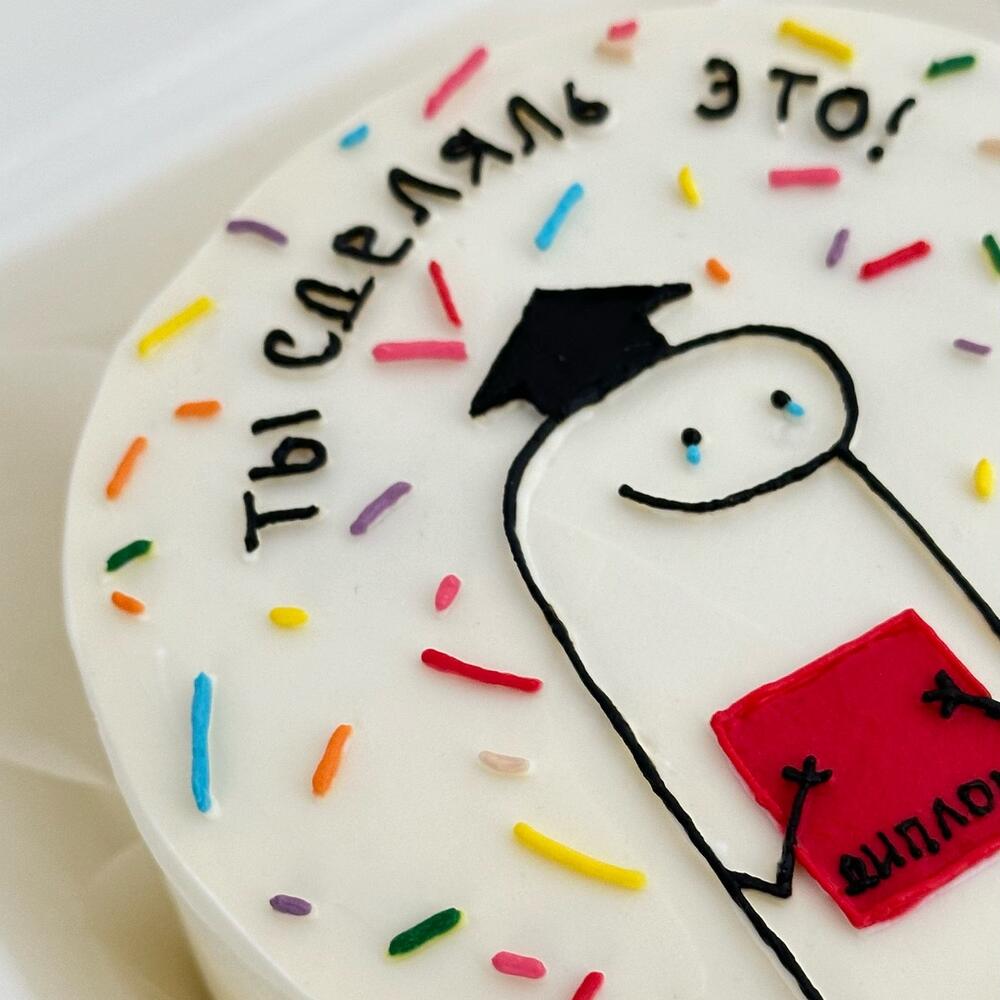 Бенто на окончаниие университета /школы/ учебы, на выпускной