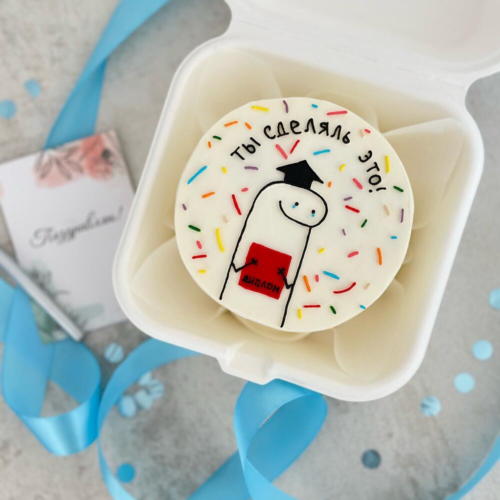 Бенто на окончаниие университета /школы/ учебы, на выпускной