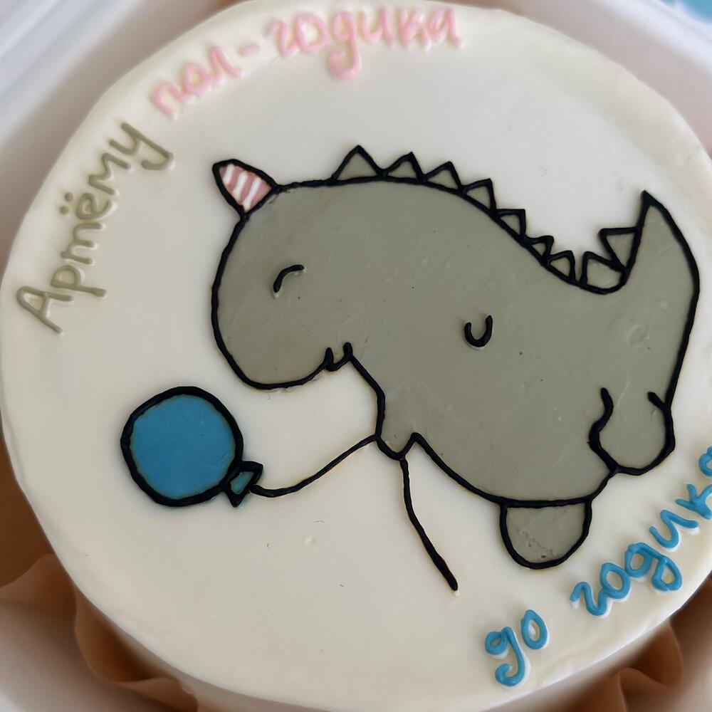 Бенто на полгода малышу с дракончиком