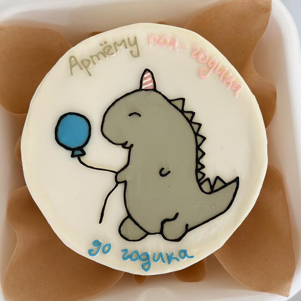 Бенто на полгода малышу с дракончиком