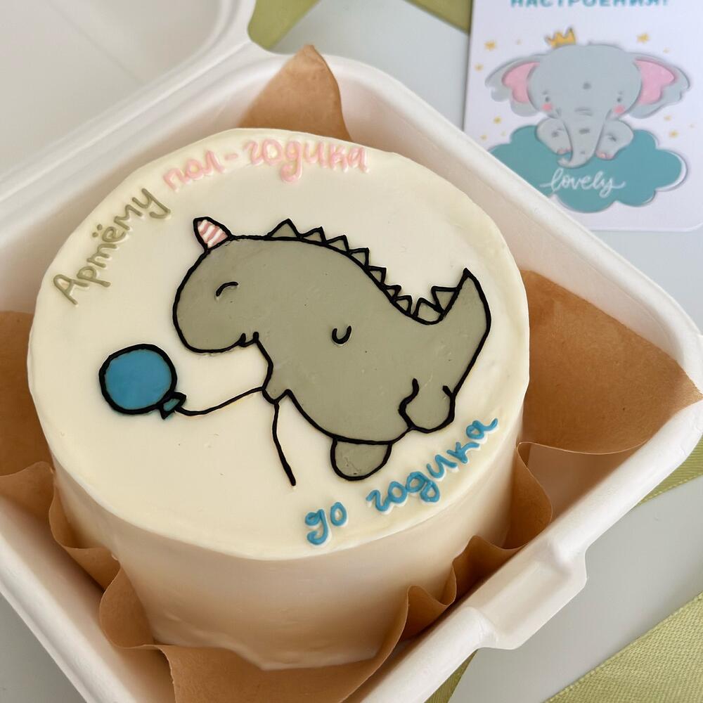 Бенто на полгода малышу с дракончиком