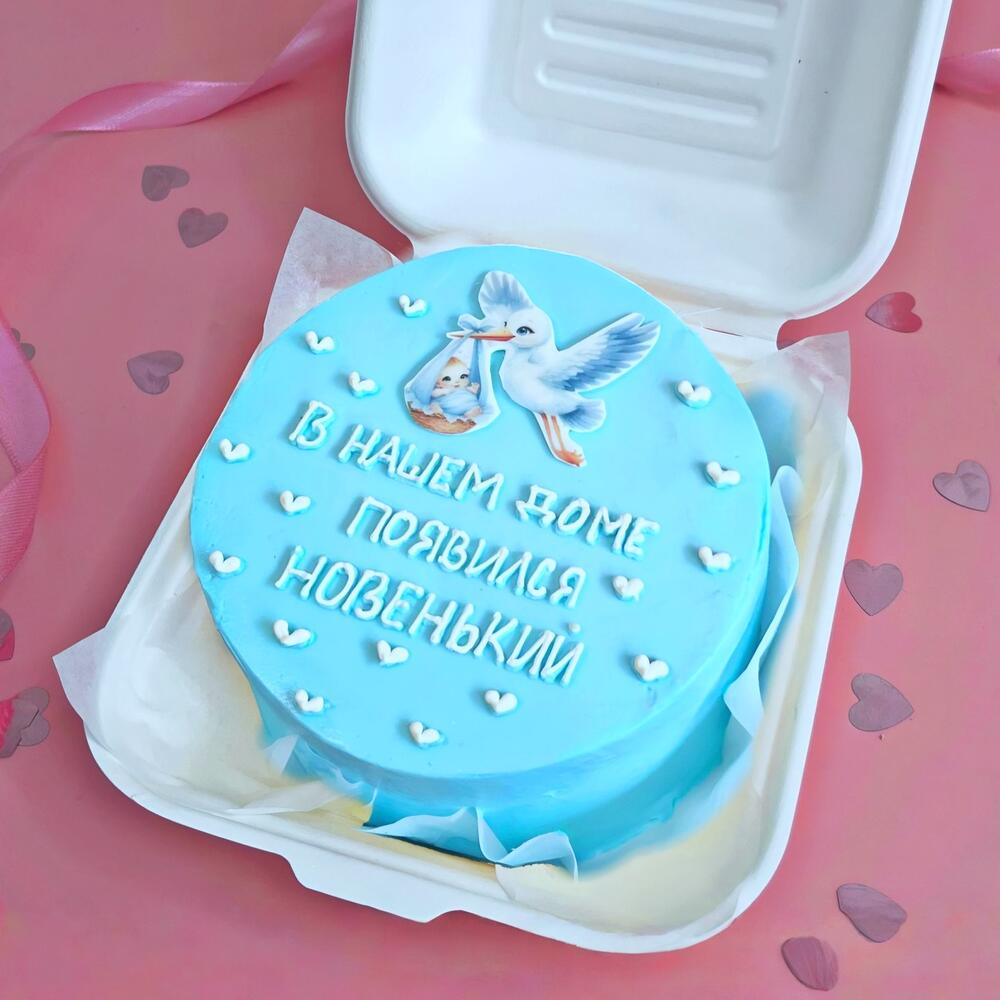 Бенто на рождение малыша с аистом в подарок