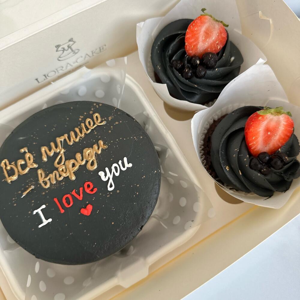 Бенто набор «мужчине» с капкейками