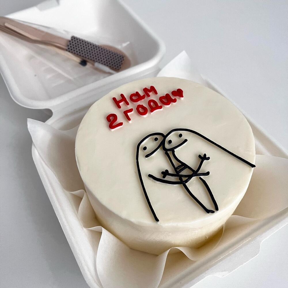 Бенто «Нам 2 года)