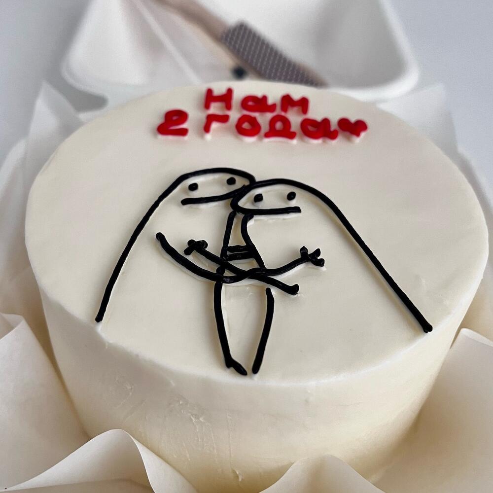 Бенто «Нам 2 года)