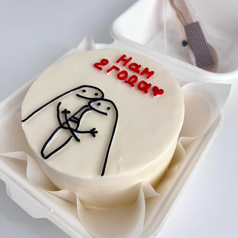 Бенто «Нам 2 года)