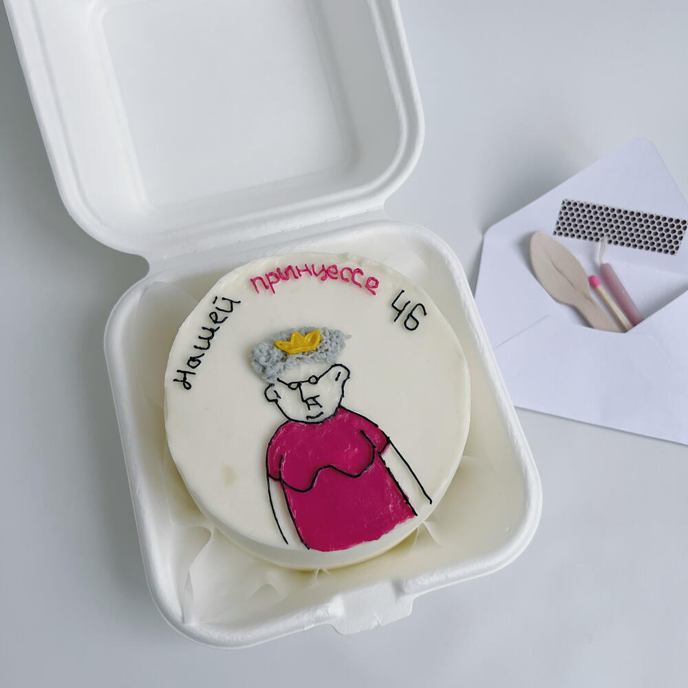 Бенто «Нашей принцессе »