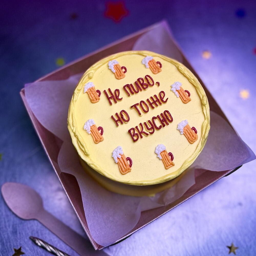 Бенто не пиво но тоже вкусно