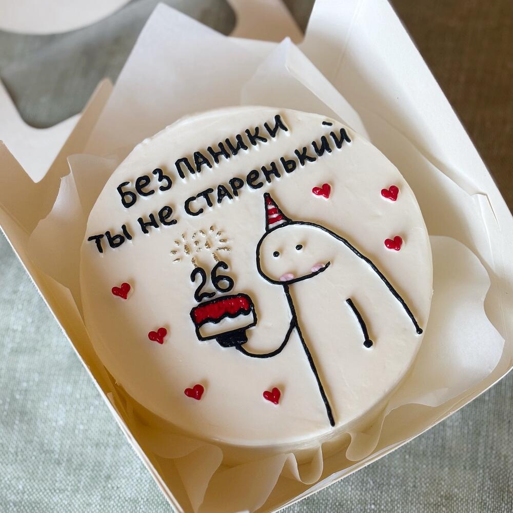 Бенто «Не старенький»