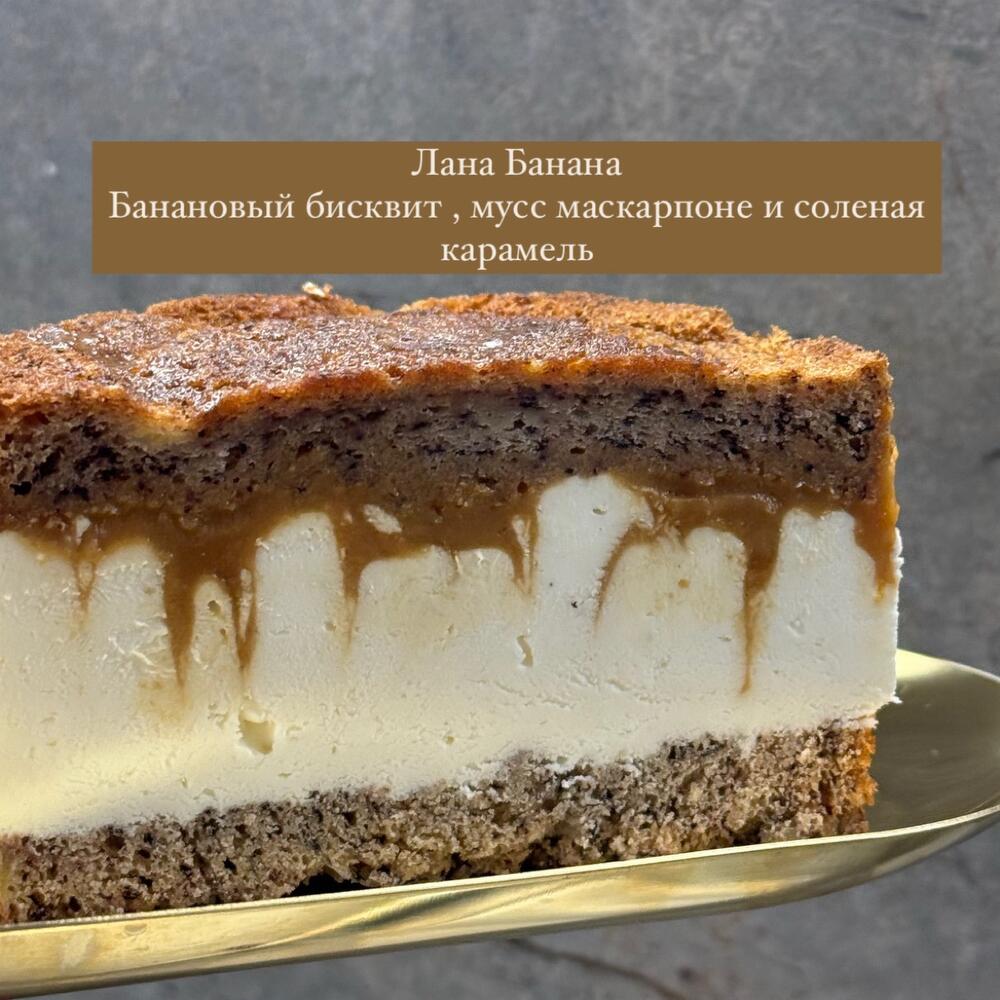 Бенто Ни Один светофор не остановит эту машину