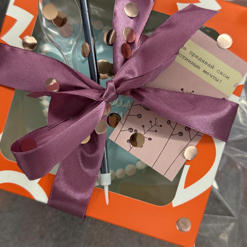 Бенто No god ! No god ! Please No!No!No