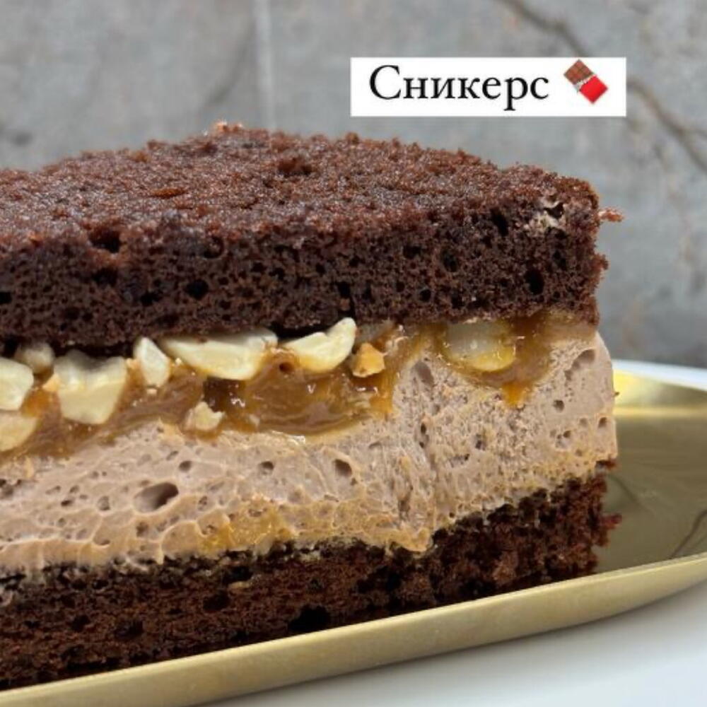 Бенто No god ! No god ! Please No!No!No