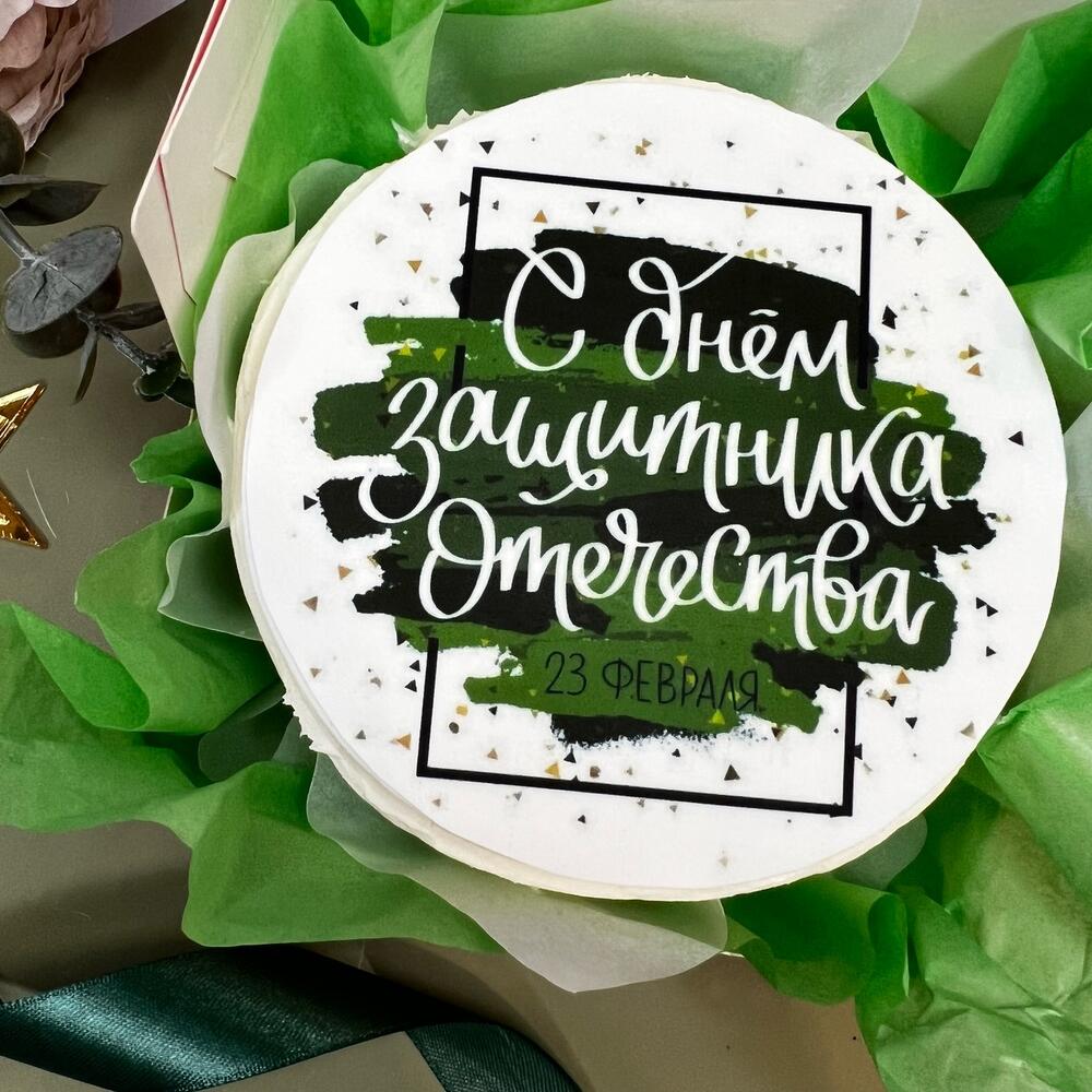 Бенто Носки