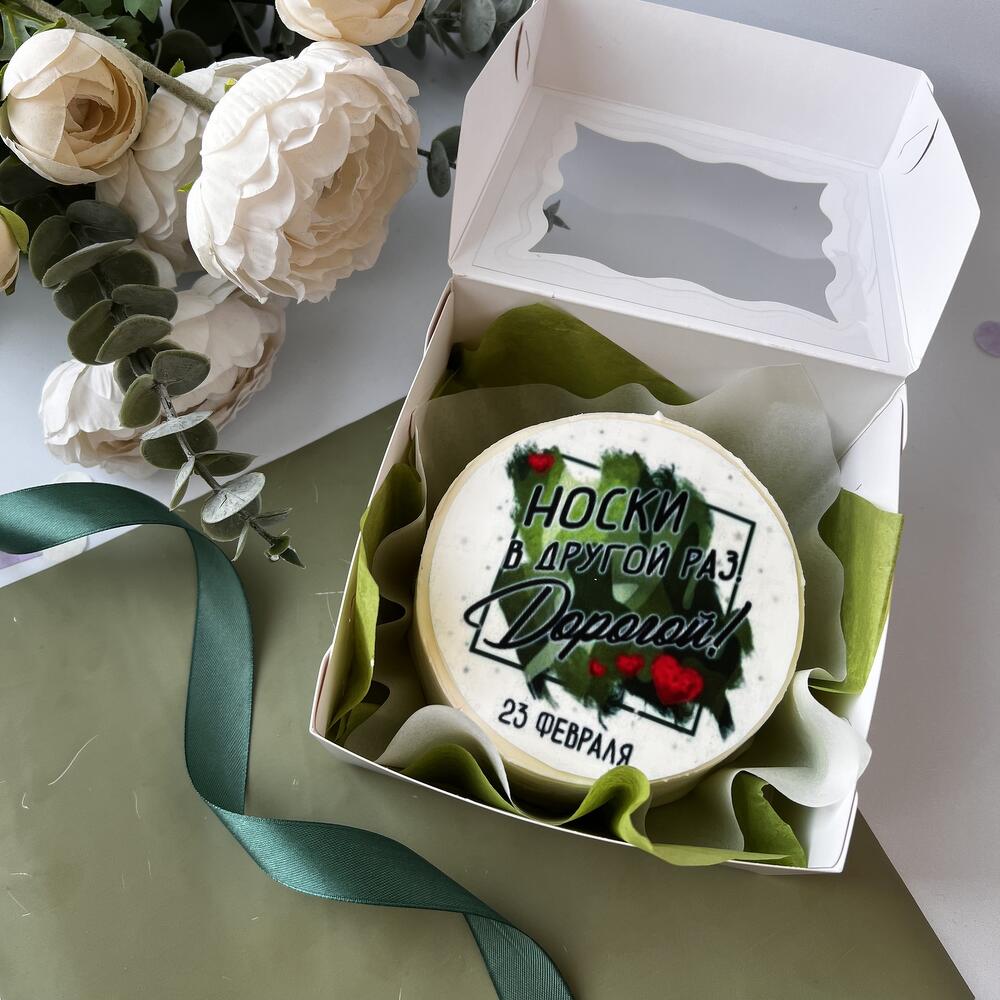 Бенто носки 23 февраля подарок