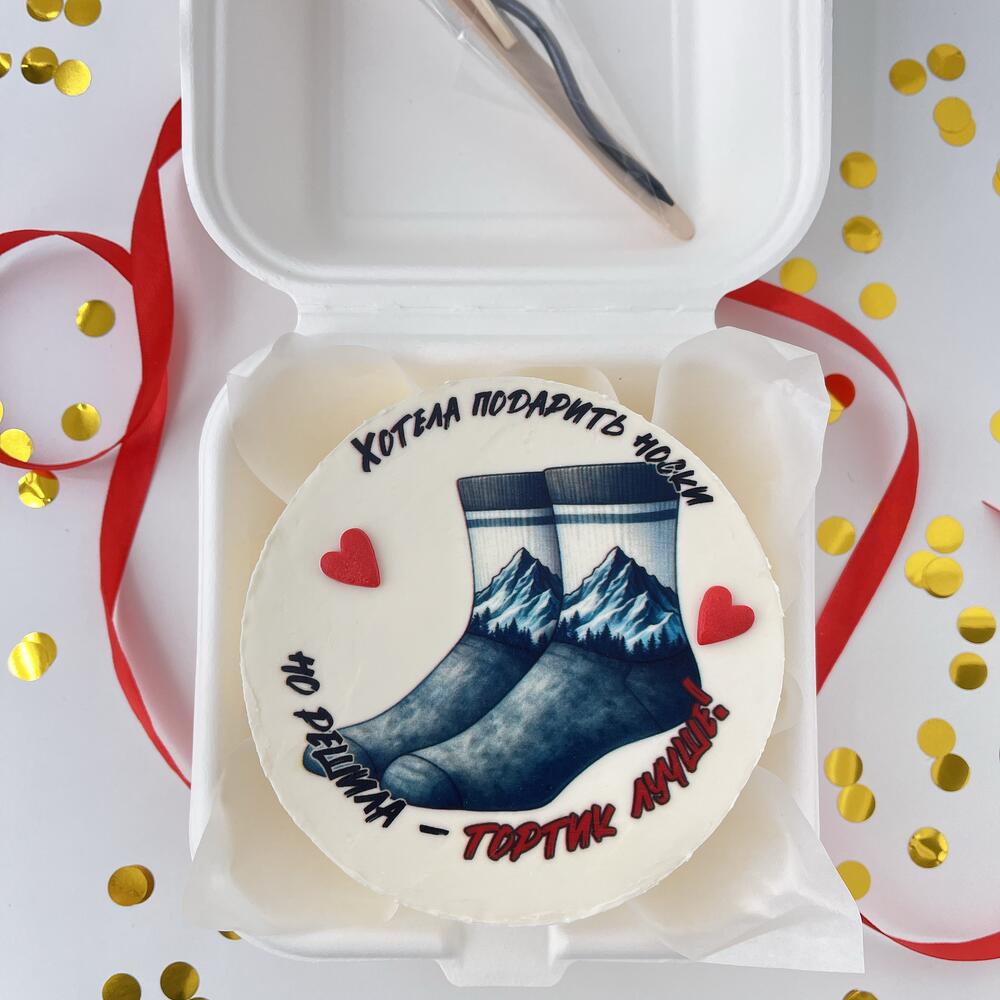 Бенто «Носки» на 23 февраля