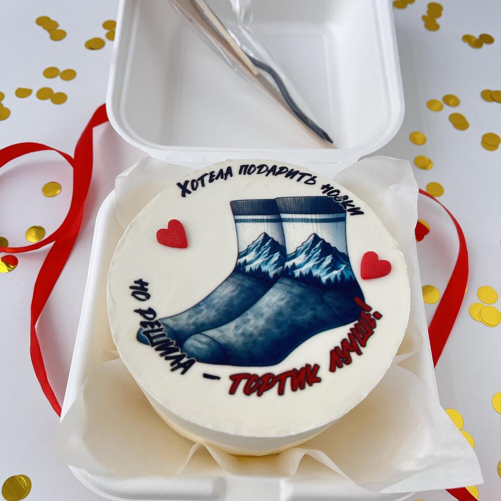 Бенто «Носки» на 23 февраля