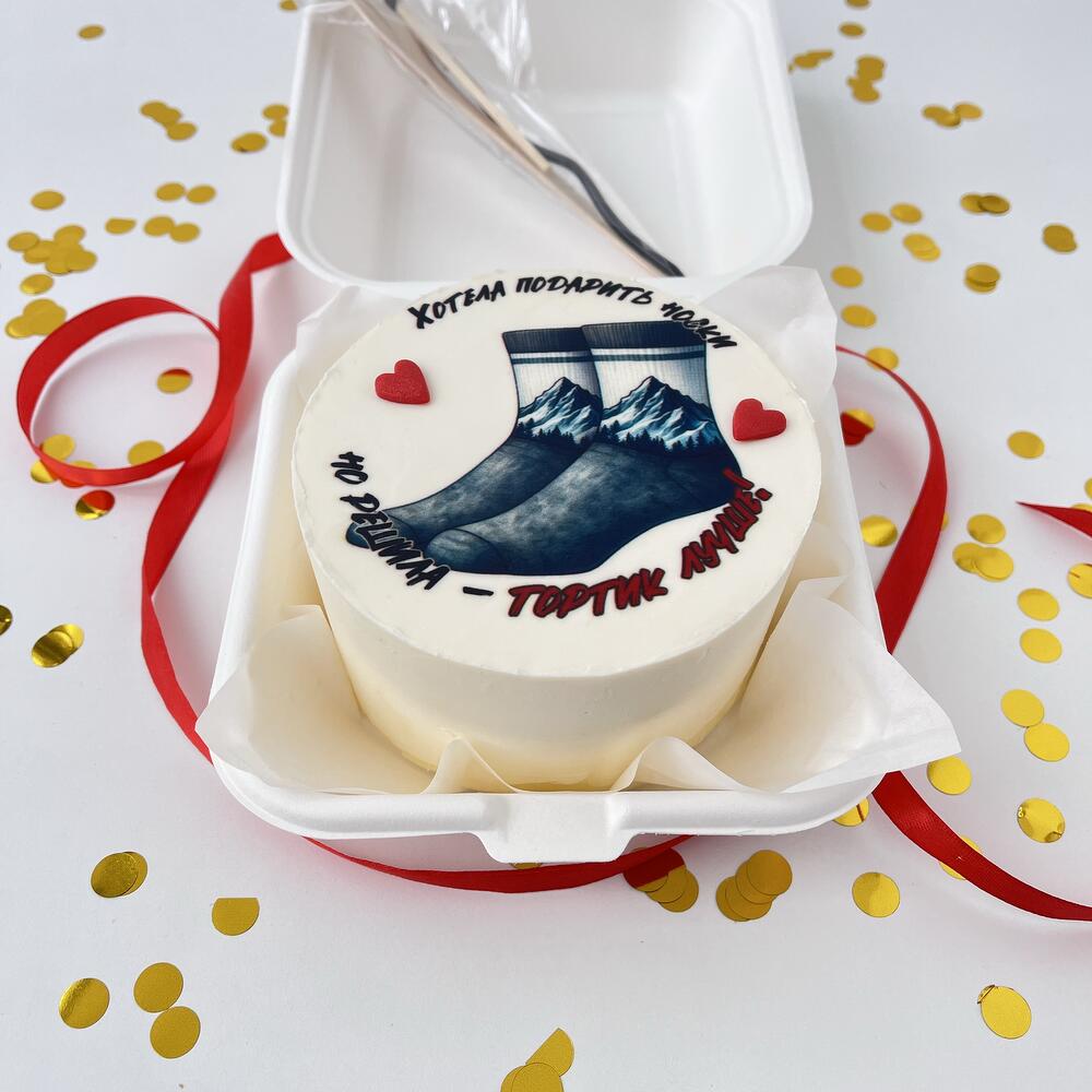 Бенто «Носки» на 23 февраля