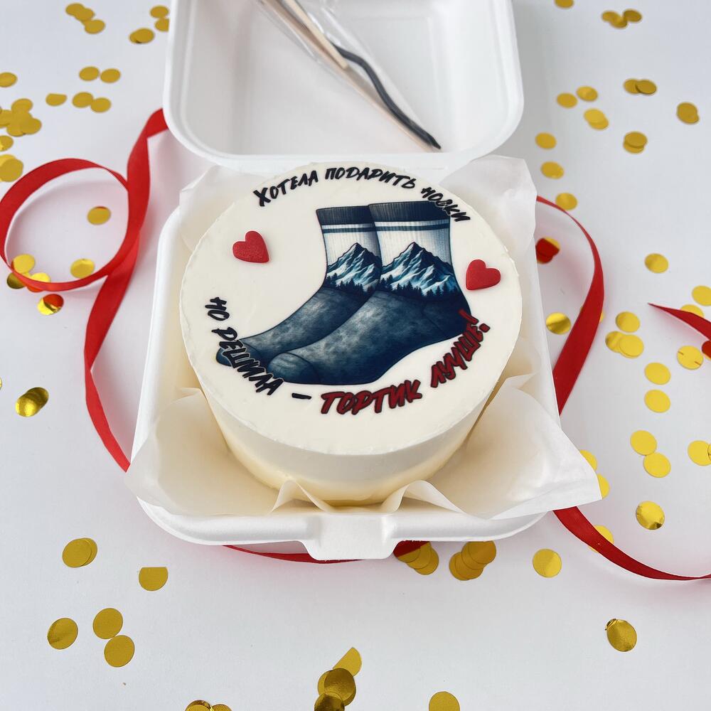 Бенто «Носки» на 23 февраля