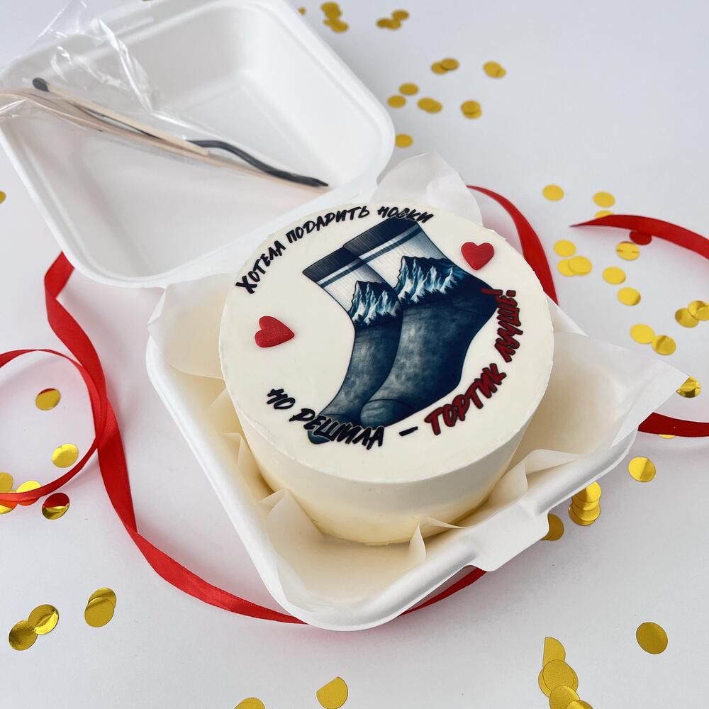 Бенто «Носки» на 23 февраля