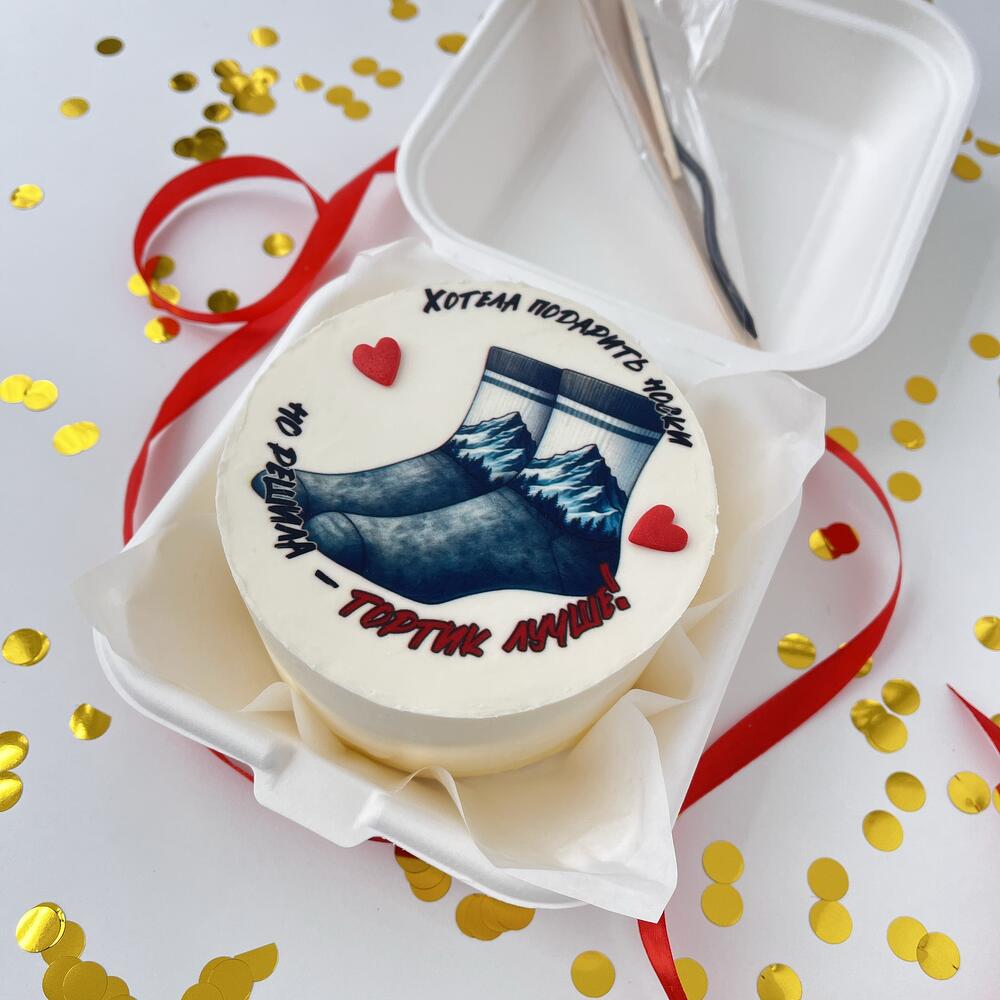 Бенто «Носки» на 23 февраля