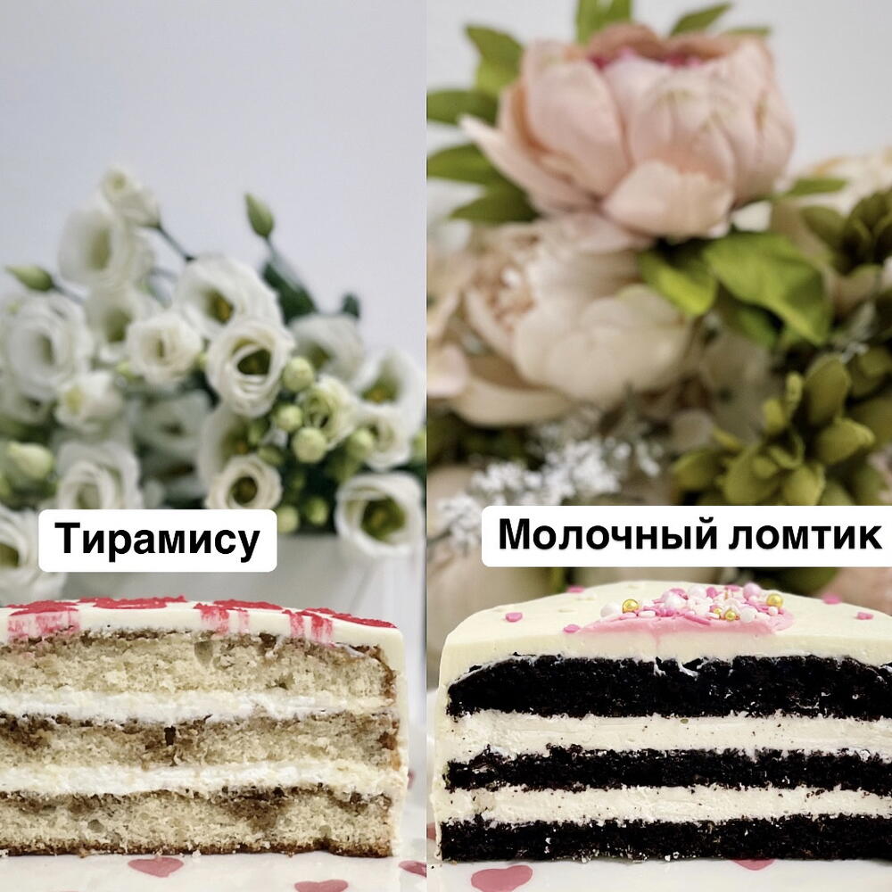 Бенто «Новые нервы» 500 гр