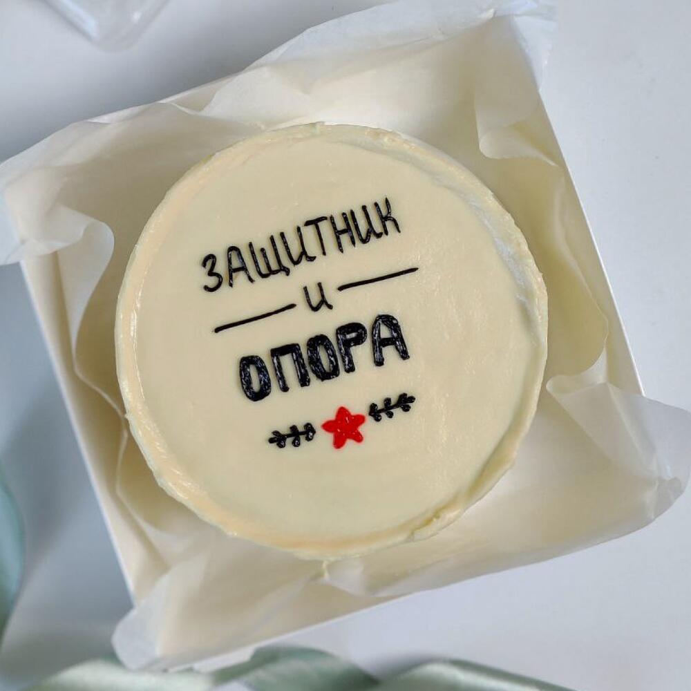 Бенто опора