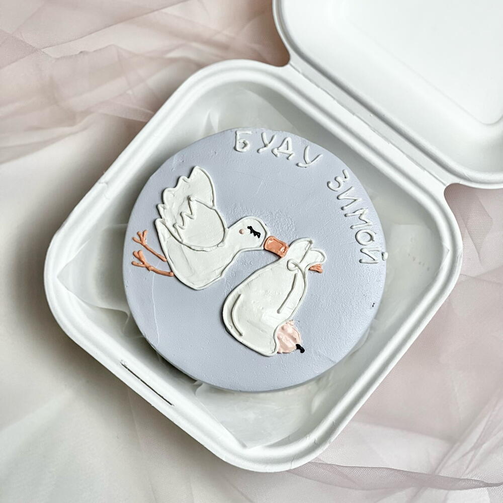 Бенто определение Пола