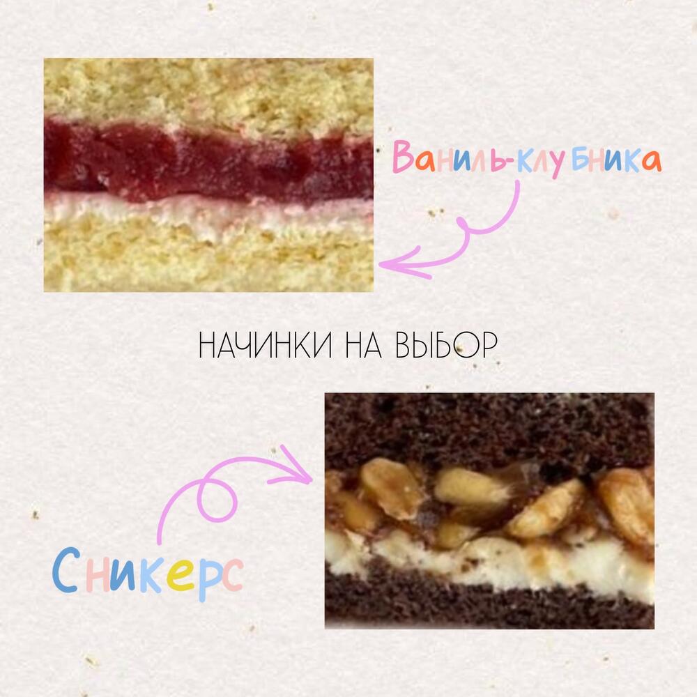 Бенто папе Бэтмен всего лишь мышь