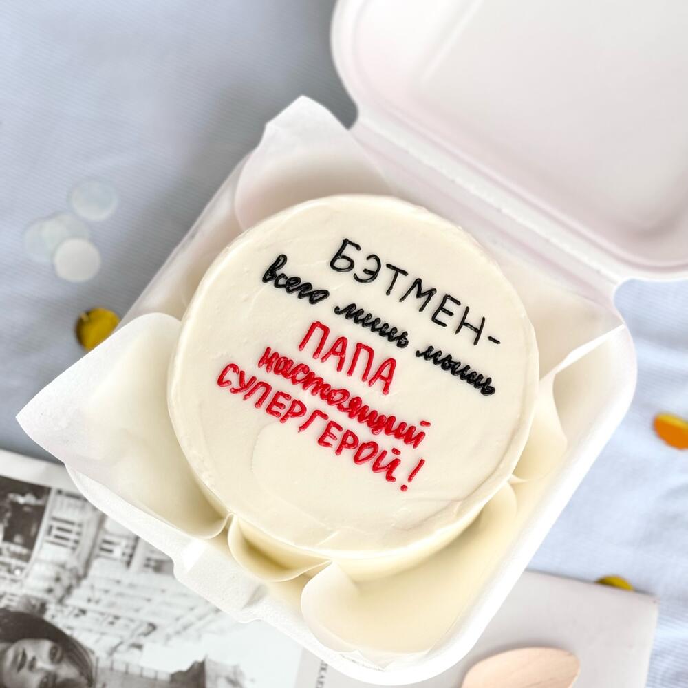 Бенто папе Бэтмен всего лишь мышь