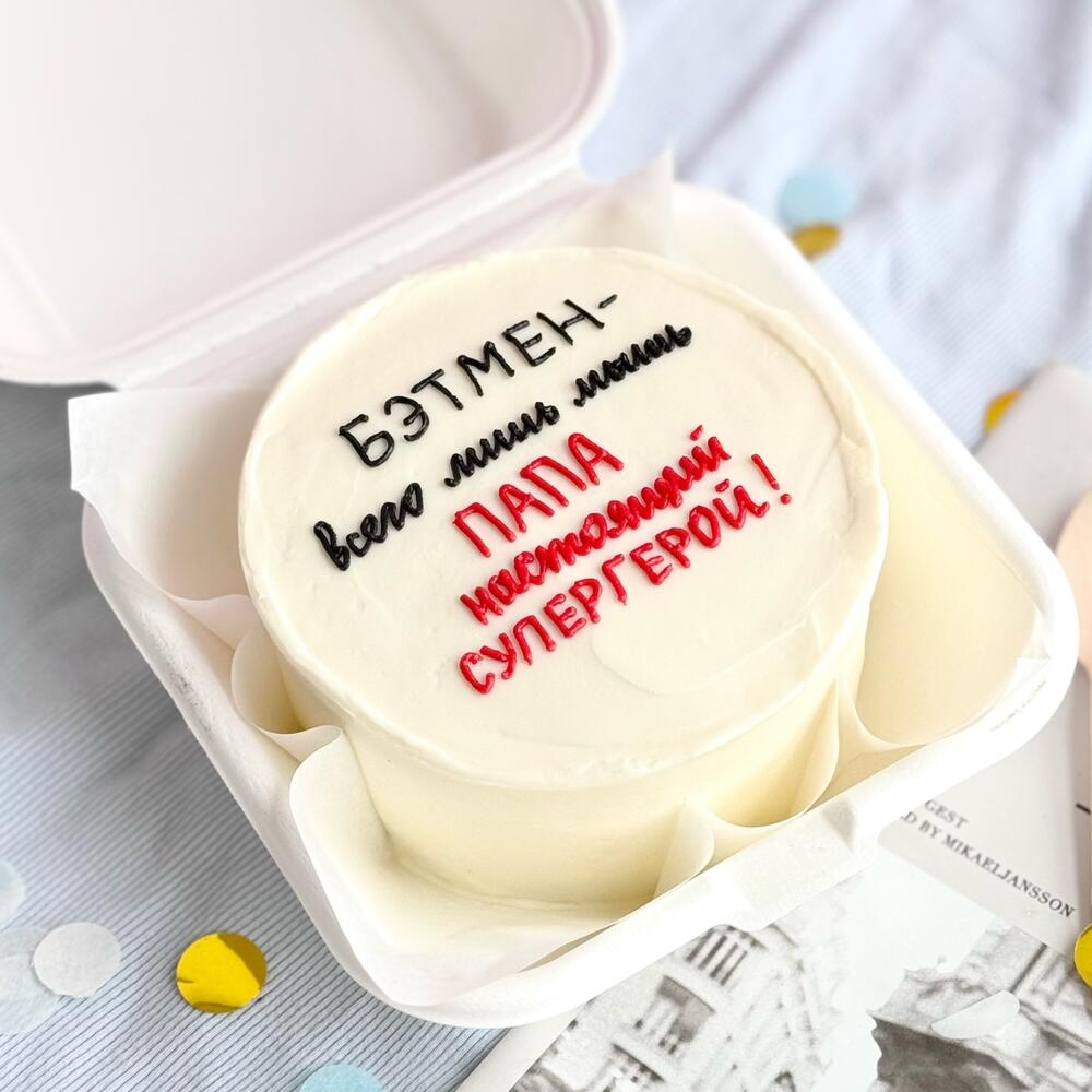 Бенто папе Бэтмен всего лишь мышь