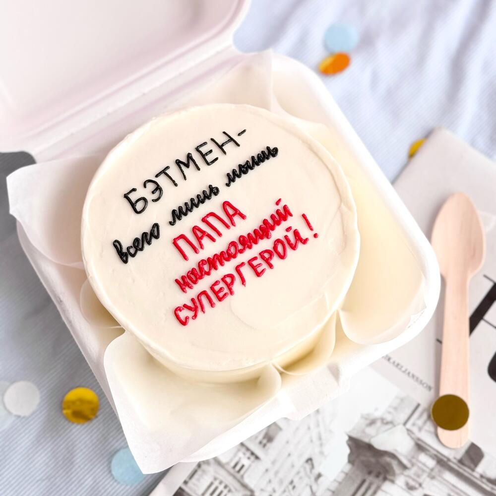 Бенто папе Бэтмен всего лишь мышь