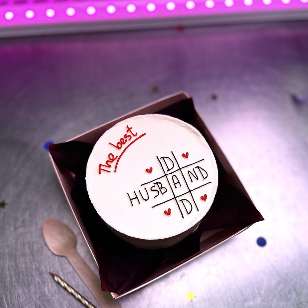 Бенто папе и мужу