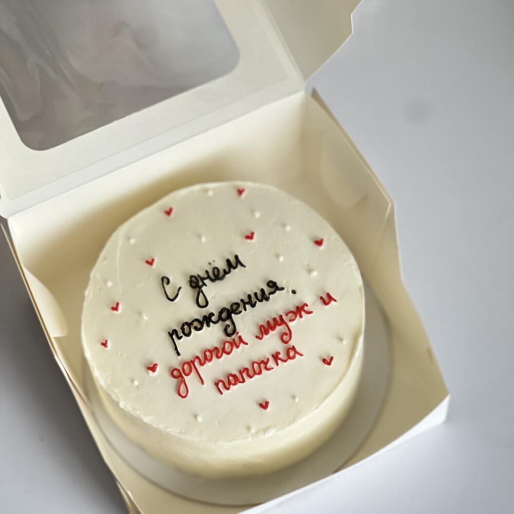 Бенто папе ,мужу