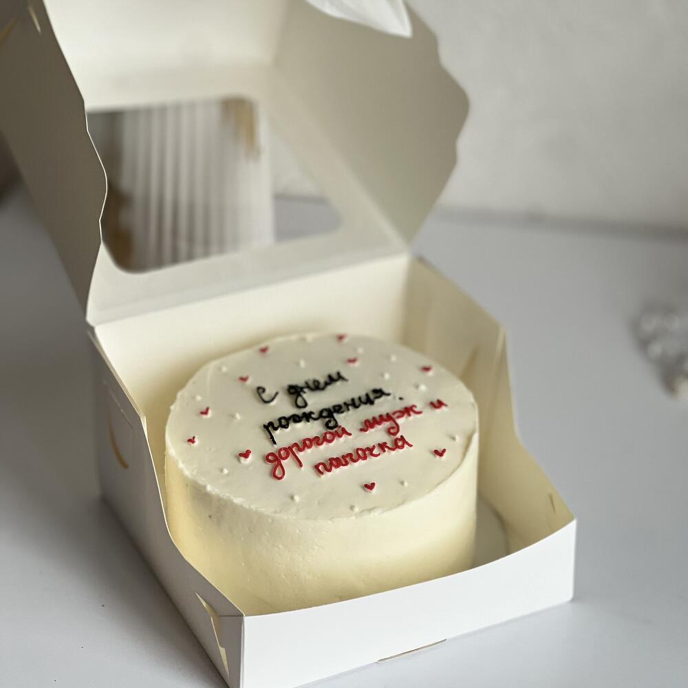 Бенто папе ,мужу