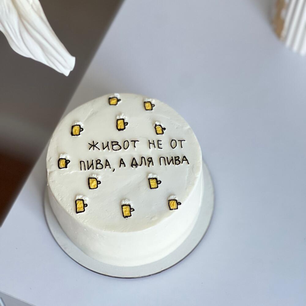 Бенто папе ,мужу,парню