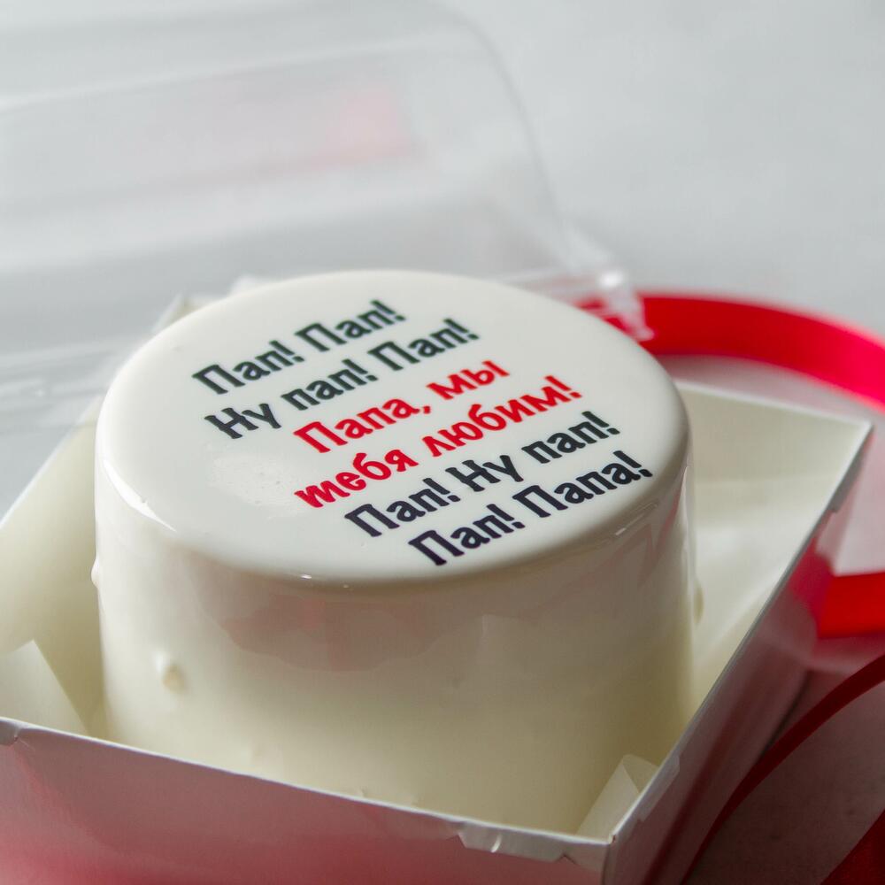 Бенто "Папе!" ( подарок отцу, мужу,парню,папе)