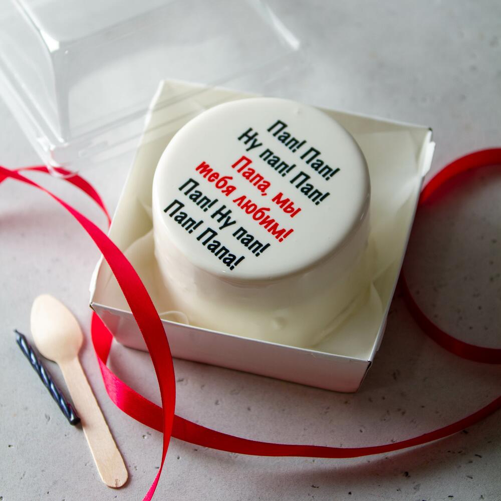 Бенто "Папе!" ( подарок отцу, мужу,парню,папе)