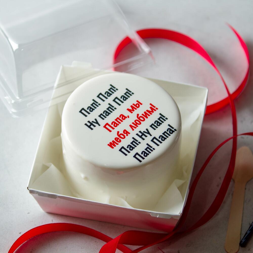 Бенто "Папе!" ( подарок отцу, мужу,парню,папе)