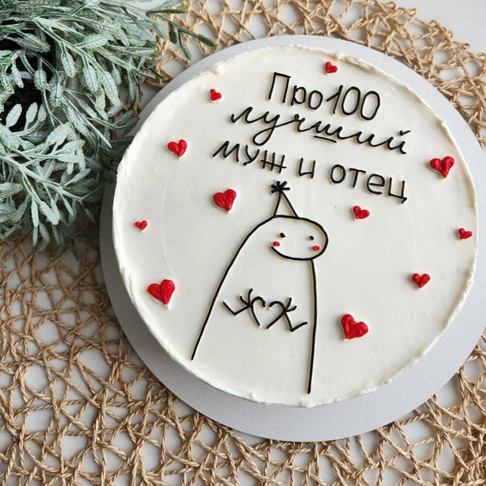 Бенто папе в день отца