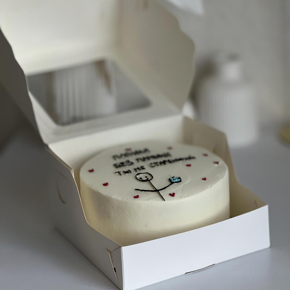 Бенто папе,дяде