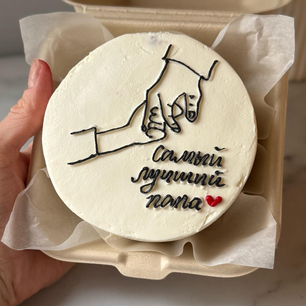 Бенто Папочке ко дню отца