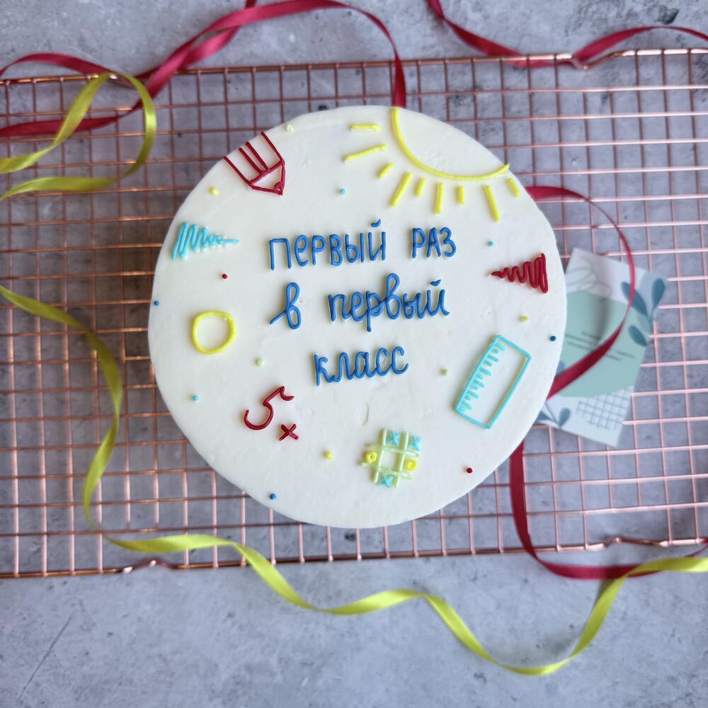 Бенто Первокласснику